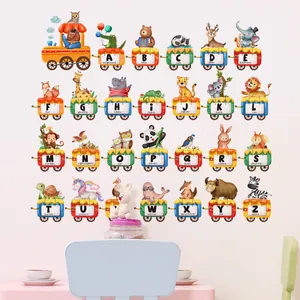 Detail of alphabet animal train wall decals with soft watercolor illustrations for nursery