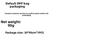 Spécifications du sticker mural fleurs mauves, taille 30x90cm et poids net de 90g