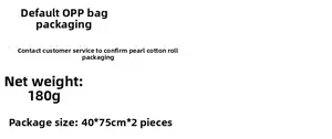 Detail of 2PCS rainbow wall decal specifications, net weight 180g, size 40x75cm in OPP bag