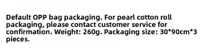 Detailed size specifications for animal wall stickers: 30x90cm per sheet, 3PCS set, 260g