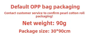 Specifications of smile wall decal weighing 90g with 30x90cm size in OPP bag packaging