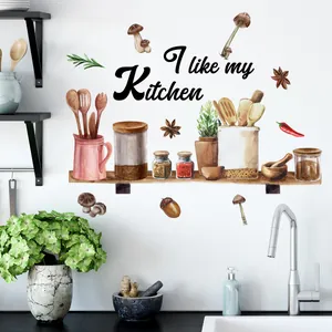Macro detail of watercolor kitchen wall stickers featuring utensils and I like my Kitchen text