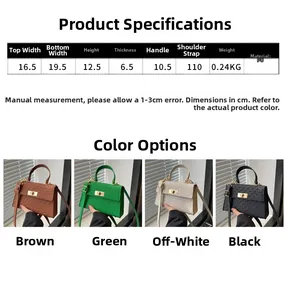 Detailed size specifications and four available colors for the embossed PU leather handbag