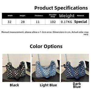 Size chart for casual tote bag with detailed fabric dimensions and fringe texture info
