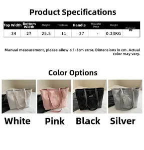 Size guide for PU tote bag showing dimensions height thickness and handle length details
