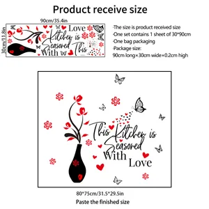 Kitchen wall decal featuring vase, flowers, butterflies and text This Kitchen is Seasoned With Love