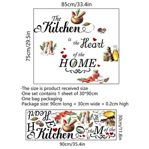 Sticker mural Cuisine Coeur de la Maison avec illustrations d'épices réalistes