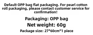Spécifications détaillant la taille 27x60cm, le poids 60g et l'emballage OPP pour sticker