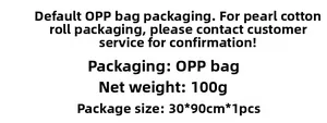 Detail showing wall sticker packaging specs: OPP bag, 100g weight, 30x90cm size