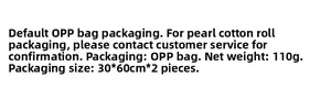 Detailed specs showing weight 110g, size 30x60cm and 2 pieces per OPP bag packaging