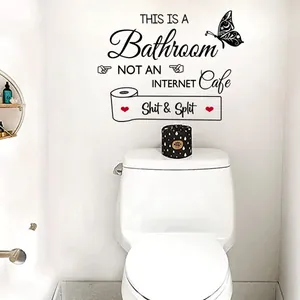 Adesivo murale divertente per bagno con farfalla e testo This Is A Bathroom Not An Internet Cafe