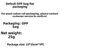Specifications for flower wall stickers: 25g weight, 23x25cm size, OPP bag packaging