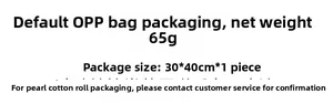 Luminous unicorn wall sticker packaging details: 65g net weight in 30x40cm OPP bag