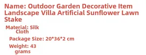 Specifications of artificial sunflower lawn stake made of silk fabric for garden decor