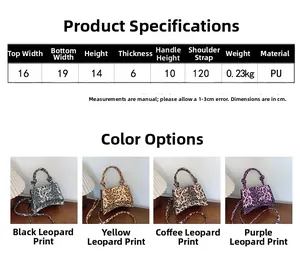Detailed size chart and parameters for leopard print PU leather crossbody handbag