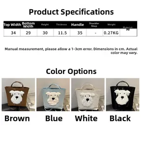 Size guide for PU leather tote bag with dimensions weight and plush puppy detail