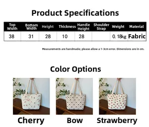 Size chart showing large corduroy tote bag dimensions and cherry print pattern details