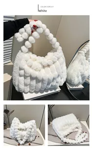 Close-up of white faux fur tote bag showing plush texture and spherical patchwork detail