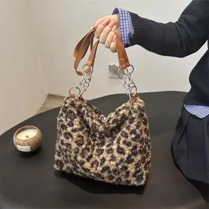 Women Leopard Print Plush Tote Bag Large Capacity Chain Shoulder Bag Vintage Faux Fur Handbag Winter Autumn Casual Bag