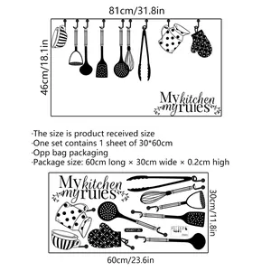 My Kitchen My Rules wall sticker set with utensils, 81x46cm minimalist black kitchen decor