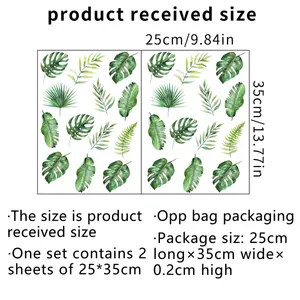 Tropical monstera and palm leaf wall stickers set of two 25x35cm watercolor decals