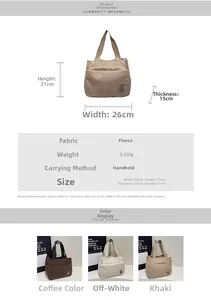 Spécifications de taille pour le sac fourre-tout en polaire de 26x21x15cm de haut