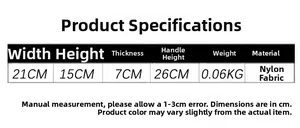 Size specifications for leopard print nylon shoulder bag showing 21x15x7cm dimensions