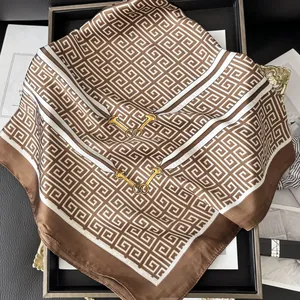 Elegant chain and 4G geometric print large square silk scarf in brown and coffee tones