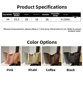 Size guide for large vintage print tote bag showing measurements and PU material specs