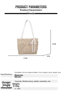 Detailed size specifications for beige woven tote bag with floral embroidery and lace bow