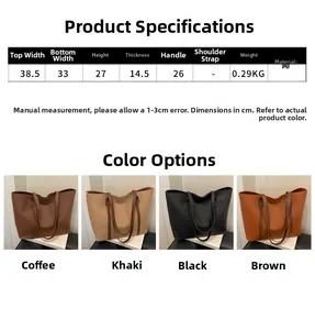 Detailed size chart and four-color display of large-capacity PU leather tote bag