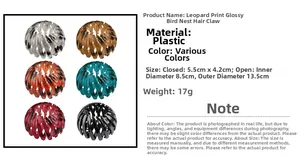 Detail view of bird nest hair claw dimensions and six leopard print color options