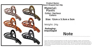Detail view of large 12cm heart-shaped claw clips with product dimensions and color options