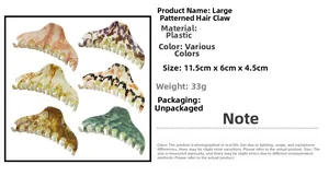 Detail view of large marble pattern hair claws with dimensions and weight specifications