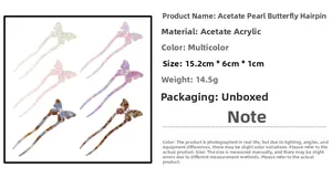 Detailed size specifications for acetate butterfly hair forks with pearl decorations