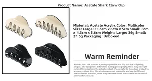 Detailed size chart for black and cream acetate hair claws with weight specifications