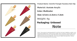 Detailed specs of triangle acrylic hair clips in six colors with 6.1cm size dimensions