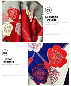 Détail d'écharpe en jacquard camélia montrant les franges renforcées et le tissage floral