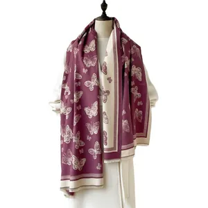 Deep purple and cream cashmere shawl with elegant butterfly patterns and tassels