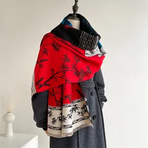 Ethnic style double-sided cashmere pashmina shawl with bamboo pattern and fringe edge