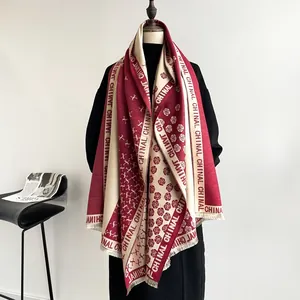 Elegant burgundy and beige camellia cashmere shawl with vintage letter patterns and tassels