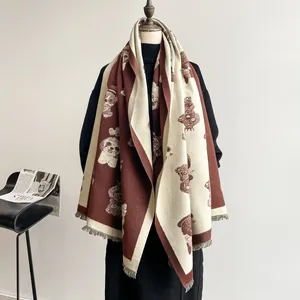 Double-sided dog jacquard cashmere scarf with fringes and cute cartoon puppy pattern