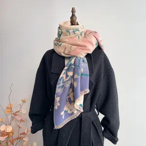 Elegant floral jacquard pashmina with magnolia patterns and fringed edges for winter