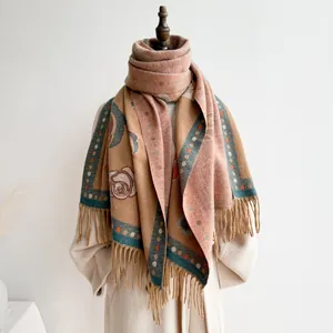 Vintage camellia floral cashmere scarf with long tassels in a warm mustard brown shade