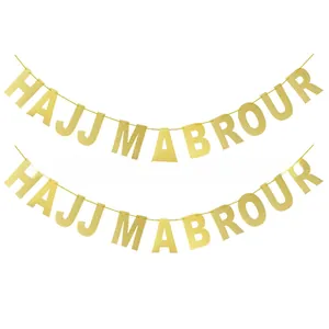 Detalle de pancarta dorada Hajj Mabrour para decoraciones de celebración de peregrinación