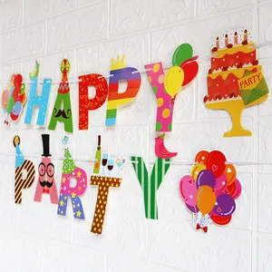 Πολύχρωμο πανό Happy Party με εικονογραφήσεις κινουμένων σχεδίων για διακόσμηση γενεθλίων