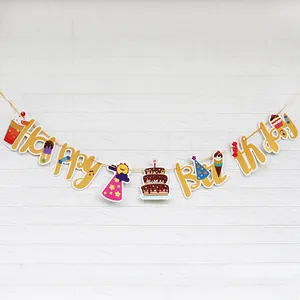 Happy Birthday Party Banner Gelb Cartoon Papier Girlande Mit Kuchen Eis Süßigkeiten Design Für Kinder Geburtstag Deko