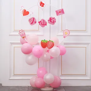 Décoration de fête d'anniversaire thème fée avec support à ballons rose blanc et bannières