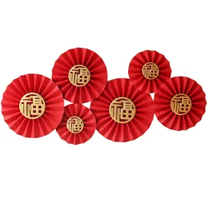Red folding paper fan set with gold Fu characters and pearls for wedding decor