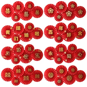 Chinese wedding decoration kit with red and gold paper fans featuring囍 and blessings